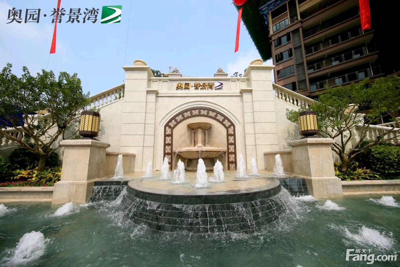 奥园誉景湾好不好？置业顾问从项目现场发回新鲜组图